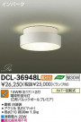 DAIKO ŵ  DCL-36948L