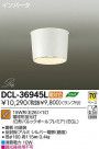 DAIKO ŵ  DCL-36945L