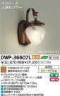 DAIKO ŵ ʹ󥵡եȥɥ饤 ֥饱å DWP-36607L