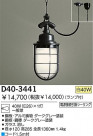 DAIKO Ǯڥ D40-3441 ޥ