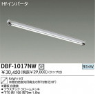 DAIKO ľե١饤 DBF-1017NW