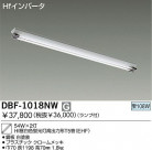 DAIKO ľե١饤 DBF-1018NW