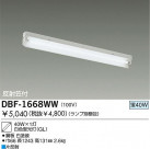 DAIKO ָľ/GL DBF-1668WW