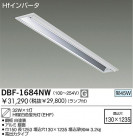 DAIKO 륦å㡼/Űե꡼ DBF-1684NW