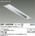 DAIKO 륦å㡼/Űե꡼ DBF-1685NW