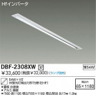 DAIKO 륦å㡼 DBF-2308XW