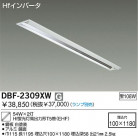 DAIKO 륦å㡼 DBF-2309XW