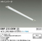 DAIKO ١饤 DBF-2310XW