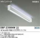 DAIKO ľե١饤 DBF-2398NW