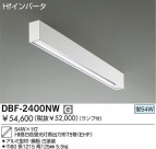 DAIKO ľե١饤 DBF-2400NW