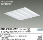 DAIKO ١饤/Űե꡼ DBF-2434NWE