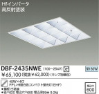 DAIKO ١饤/Űե꡼ DBF-2435NWE