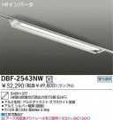 DAIKO ץ饰ץ١饤 DBF-2543NW