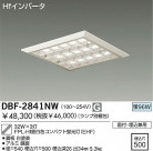 DAIKO ١饤/Űե꡼ DBF-2841NW