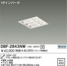 DAIKO ١饤/Űե꡼ DBF-2843NW