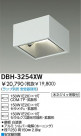 DAIKO HIDľե١饤 DBH-3254XW