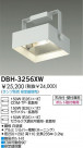 DAIKO HID߲١饤 DBH-3256XW