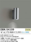 DAIKO Ǯ֥饱å DBK-54109
