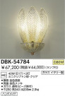 DAIKO Ǯ֥饱å DBK-54784