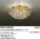 DAIKO Ǯǥꥢ DCH-54543