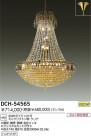 DAIKO Ǯǥꥢ DCH-54565