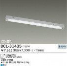 DAIKO ָľ/GH DCL-31435