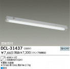 DAIKO ָľ/GH/200V DCL-31437