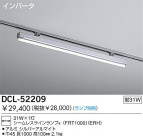 DAIKO ץ饰ץ١饤 DCL-52209