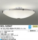 DAIKO Ǯ DCL-52967