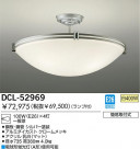 DAIKO Ǯ DCL-52969