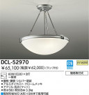 DAIKO Ǯ DCL-52970