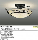 DAIKO Ǯ DCL-53521