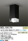 DAIKO Ǯ DCL-54174