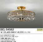 DAIKO Ǯǥꥢ DCL-54562