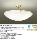 DAIKO Ǯ DCL-54630