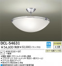 DAIKO Ǯ DCL-54631