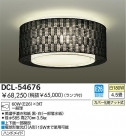 DAIKO Ǯ DCL-54676
