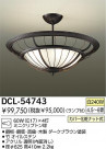 DAIKO Ǯ DCL-54743