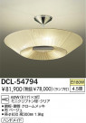 DAIKO Ǯ DCL-54794