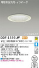 DAIKO ָ饤 DDF-1559LW