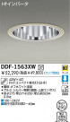 DAIKO ָ饤 DDF-1563XW