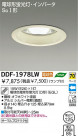 DAIKO ָ饤 DDF-1978LW