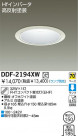 DAIKO ָ饤 DDF-2194XW