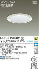 DAIKO ָ饤 DDF-2196XW