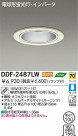DAIKO ָ饤 DDF-2487LW