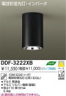 DAIKO �ָ���ľ�ե�����饤�� DDF-3222XB