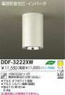 DAIKO �ָ���ľ�ե�����饤�� DDF-3222XW