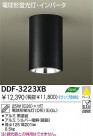 DAIKO �ָ���ľ�ե�����饤�� DDF-3223XB