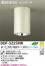 DAIKO �ָ���ľ�ե�����饤�� DDF-3223XW
