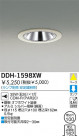 DAIKO HID������饤�� DDH-1598XW